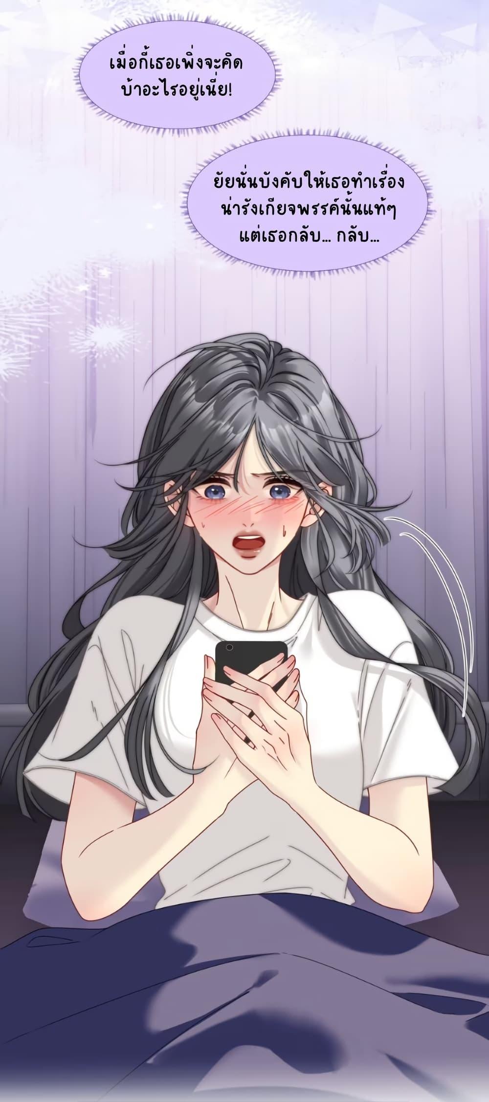 Manga-lc-com อ่านมังงะ อ่านการ์ตูน ออนไลน์ ฟรี No Kissing Tonight ตอนที่ 1 2 3 4 5 6 7 8 9 10 11 12 13 14 ฟรี ไม่มีโฆษณา Manga-lc - อ่าน มังงะ อ่าน การ์ตูน ออนไลน์ อ่านมังงะ ฟรี