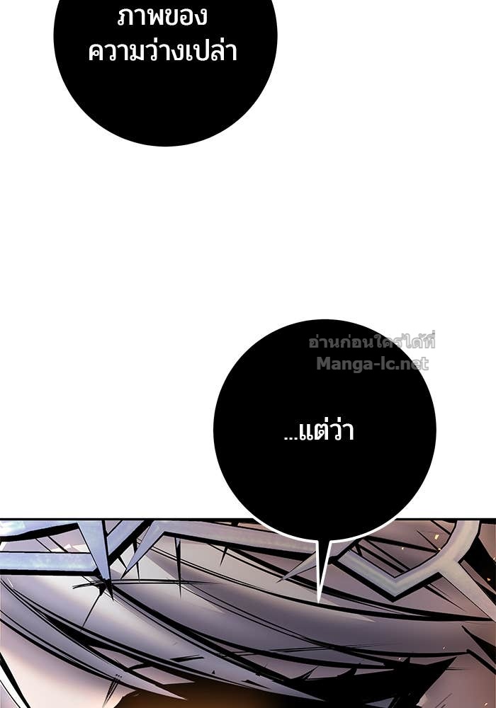 Doujin-Lc- อ่าน โดจิน มังฮวา เกาหลี ญี่ปุ่น จีน แปลไทย แกร่งเกินผู้กล้า แต่ซ่าไม่ได้ ตอนที่ 1 2 3 4 5 6 7 8 9 10 11 12 13 14 ฟรี ไม่มีโฆษณา อ่าน โดจิน Manhwa เกาหลี ญี่ปุ่น จีน เรามีครบ คัดมาให้เน้นๆ โดจิน 18+ รับประกันความฟินโดย Doujin Lc