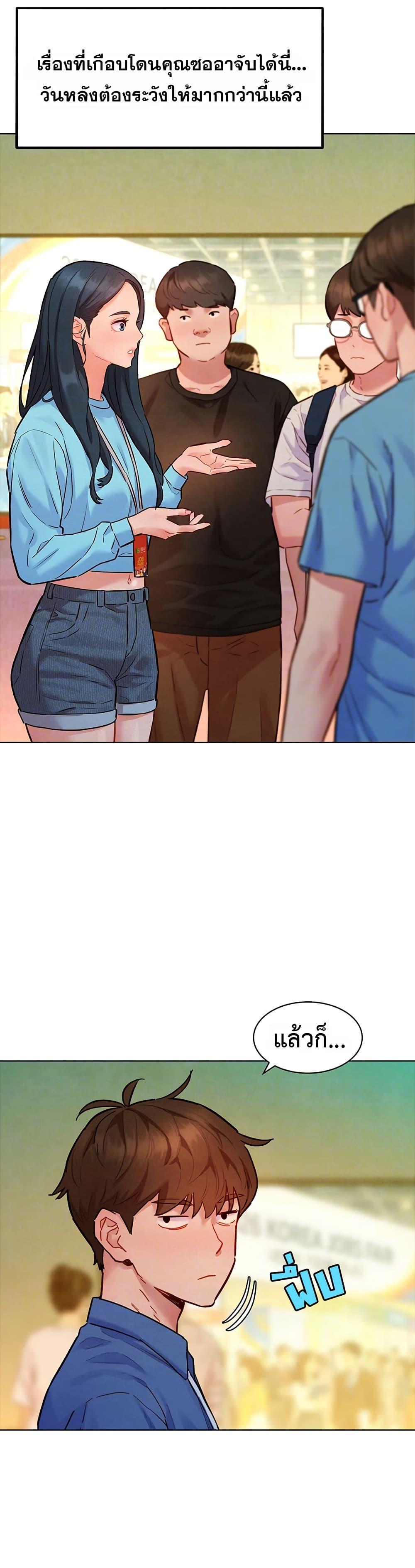 Doujin-Lc- อ่าน โดจิน มังฮวา เกาหลี ญี่ปุ่น จีน แปลไทย Taste Folder ตอนที่ 1 2 3 4 5 6 7 8 9 10 11 12 13 14 ฟรี ไม่มีโฆษณา อ่าน โดจิน Manhwa เกาหลี ญี่ปุ่น จีน เรามีครบ คัดมาให้เน้นๆ โดจิน 18+ รับประกันความฟินโดย  Doujin Lc