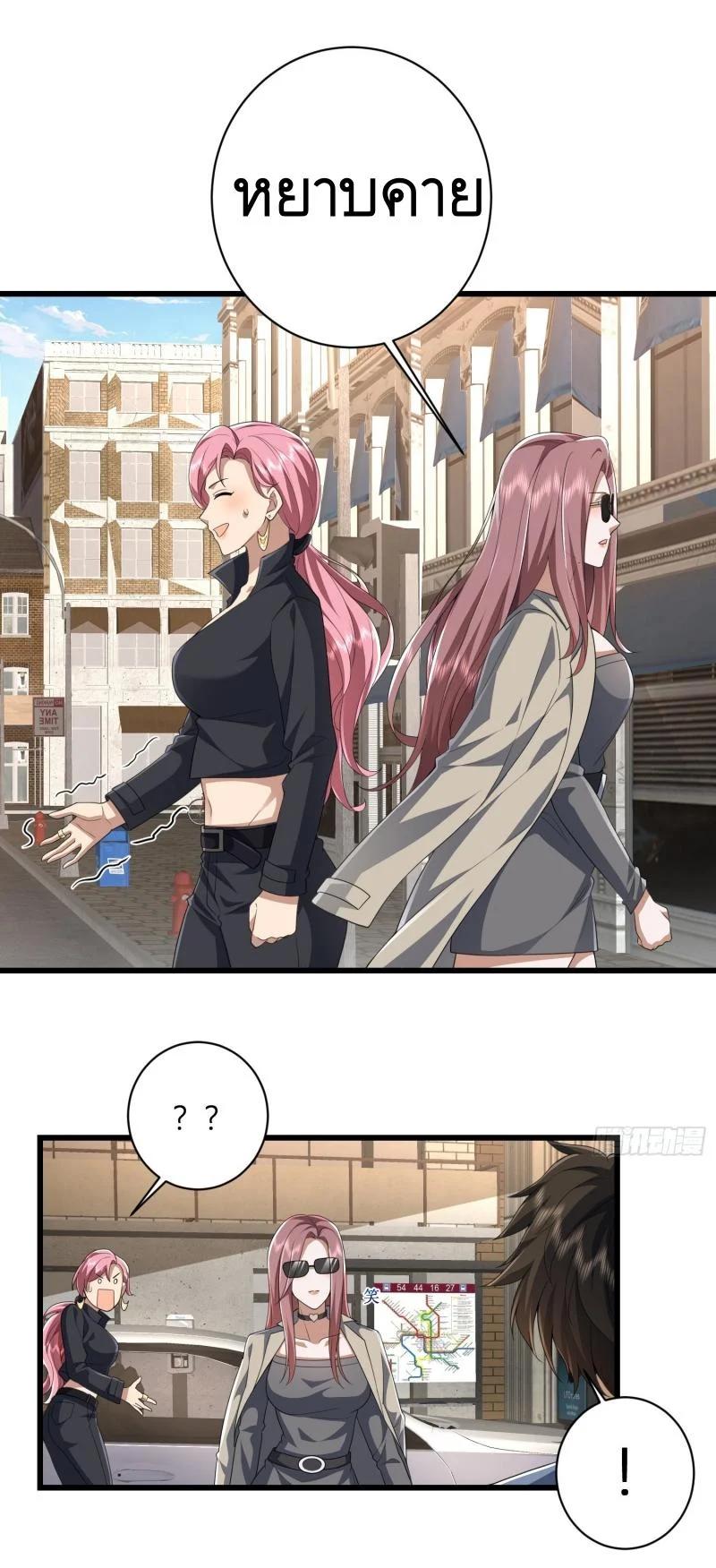 Manga-lc-com อ่านมังงะ อ่านการ์ตูน ออนไลน์ ฟรี The First Order ตอนที่ 1 2 3 4 5 6 7 8 9 10 11 12 13 14 ฟรี ไม่มีโฆษณา Manga-lc - อ่าน มังงะ อ่าน การ์ตูน ออนไลน์ อ่านมังงะ ฟรี