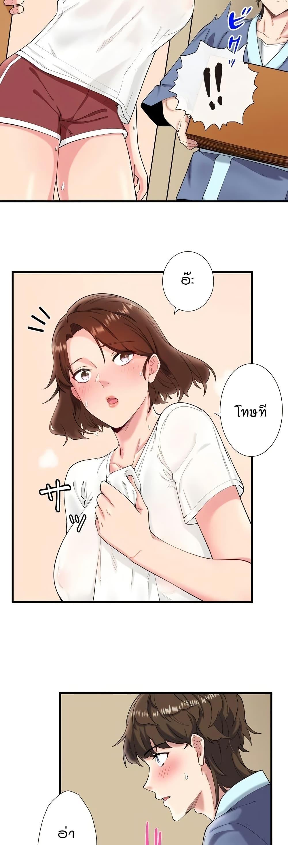 Doujin-Lc- อ่าน โดจิน มังฮวา เกาหลี ญี่ปุ่น จีน แปลไทย Secret Hot Spring ตอนที่ 1 2 3 4 5 6 7 8 9 10 11 12 13 14 ฟรี ไม่มีโฆษณา อ่าน โดจิน Manhwa เกาหลี ญี่ปุ่น จีน เรามีครบ คัดมาให้เน้นๆ โดจิน 18+ รับประกันความฟินโดย  Doujin Lc