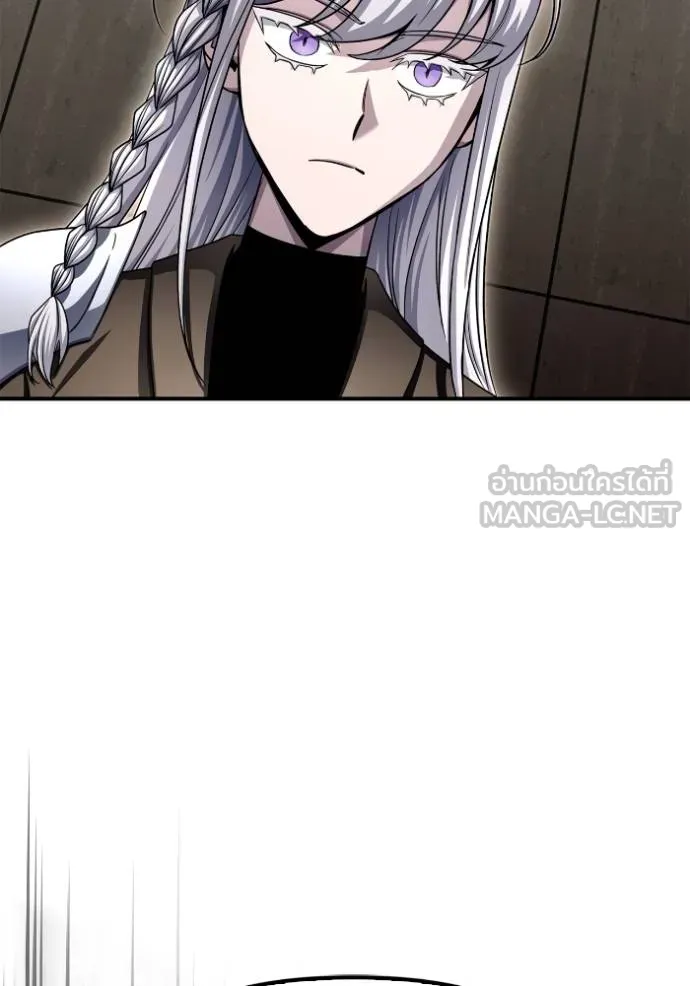 เกมของยอดมนุษย์ ตอนที่ 141 รูปที่ 34