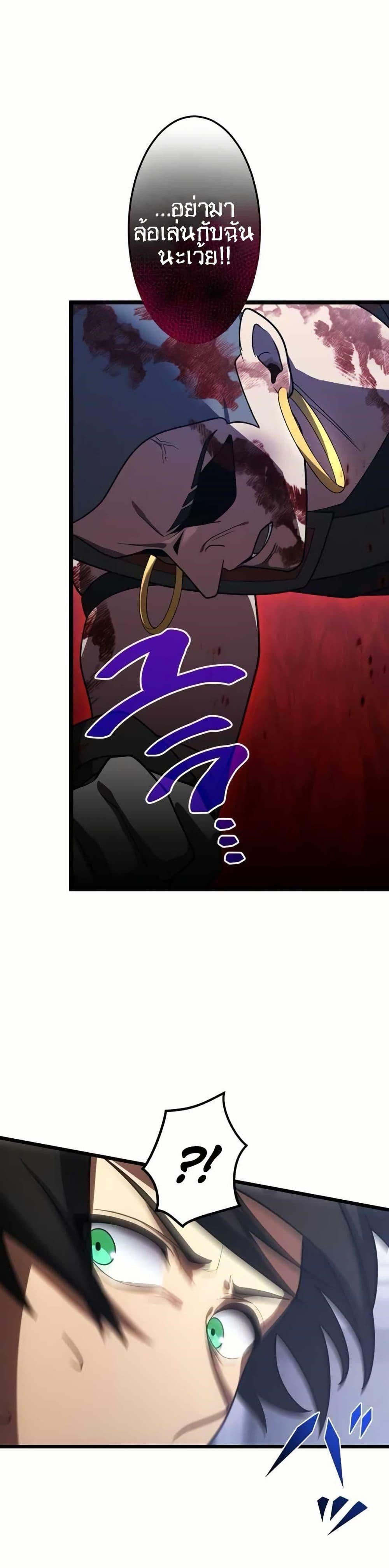 Manga-lc-com อ่านมังงะ อ่านการ์ตูน ออนไลน์ ฟรี Because I’m Super Lucky, I Got a Second Chance at Life ตอนที่ 1 2 3 4 5 6 7 8 9 10 11 12 13 14 ฟรี ไม่มีโฆษณา Manga-lc - อ่าน มังงะ อ่าน การ์ตูน ออนไลน์ อ่านมังงะ ฟรี