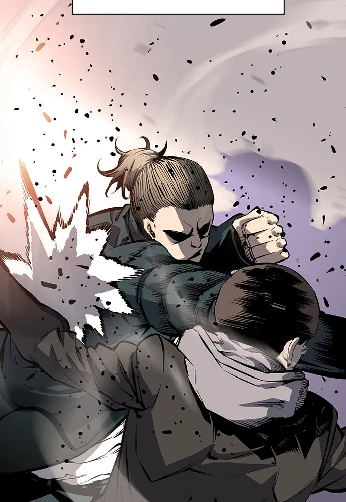 King Game ตอนที่ 11 วิธีทลายป้อมปราการ รูปที่ 2