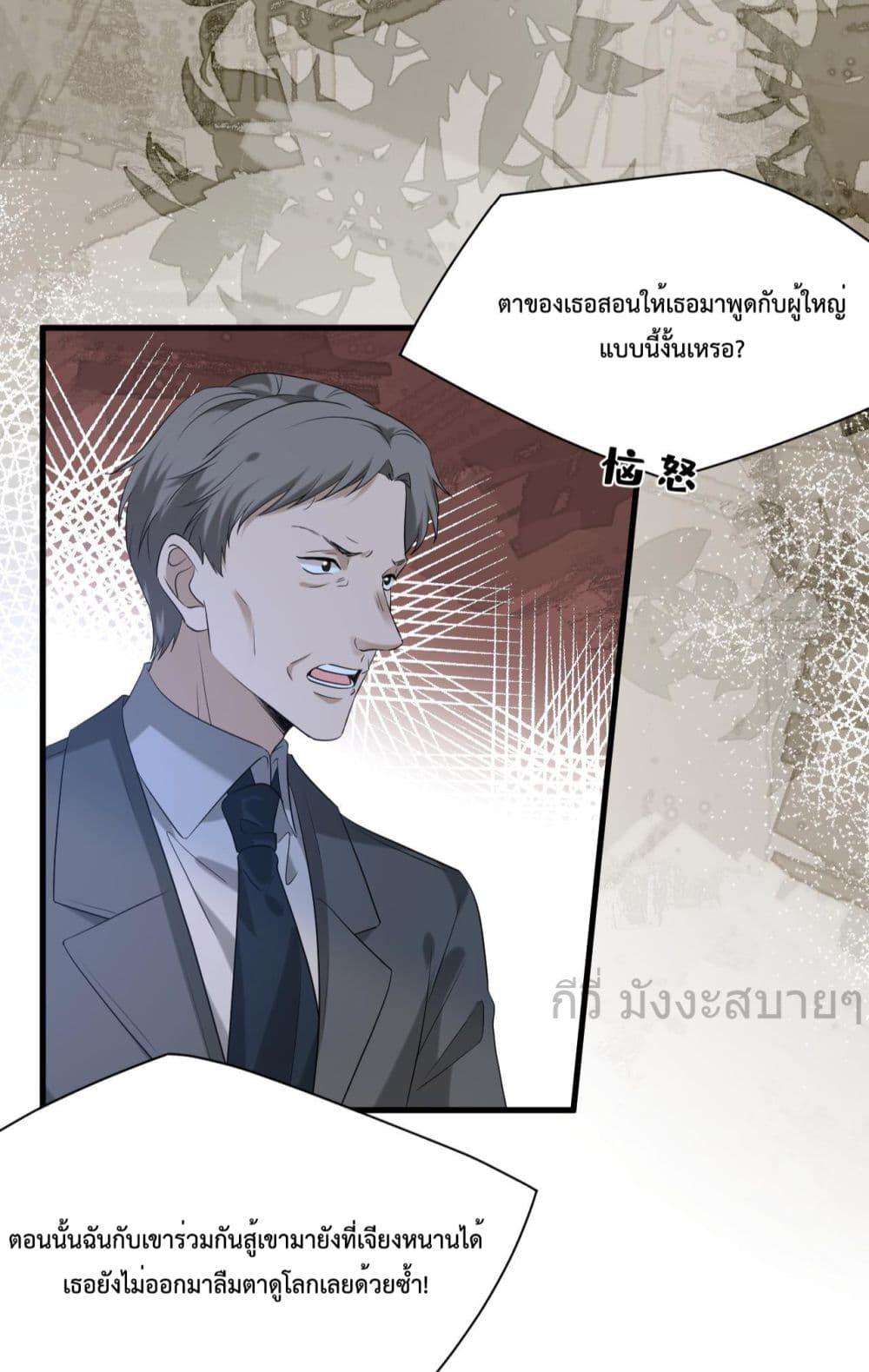 Manga-lc-com อ่านมังงะ อ่านการ์ตูน ออนไลน์ ฟรี SomebodyStole ตอนที่ 1 2 3 4 5 6 7 8 9 10 11 12 13 14 ฟรี ไม่มีโฆษณา Manga-lc - อ่าน มังงะ อ่าน การ์ตูน ออนไลน์ อ่านมังงะ ฟรี
