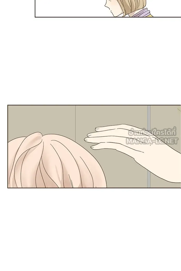 ฉันมันร้าย หรือเพราะโลกไม่น่ารัก ตอนที่ 5 รูปที่ 27