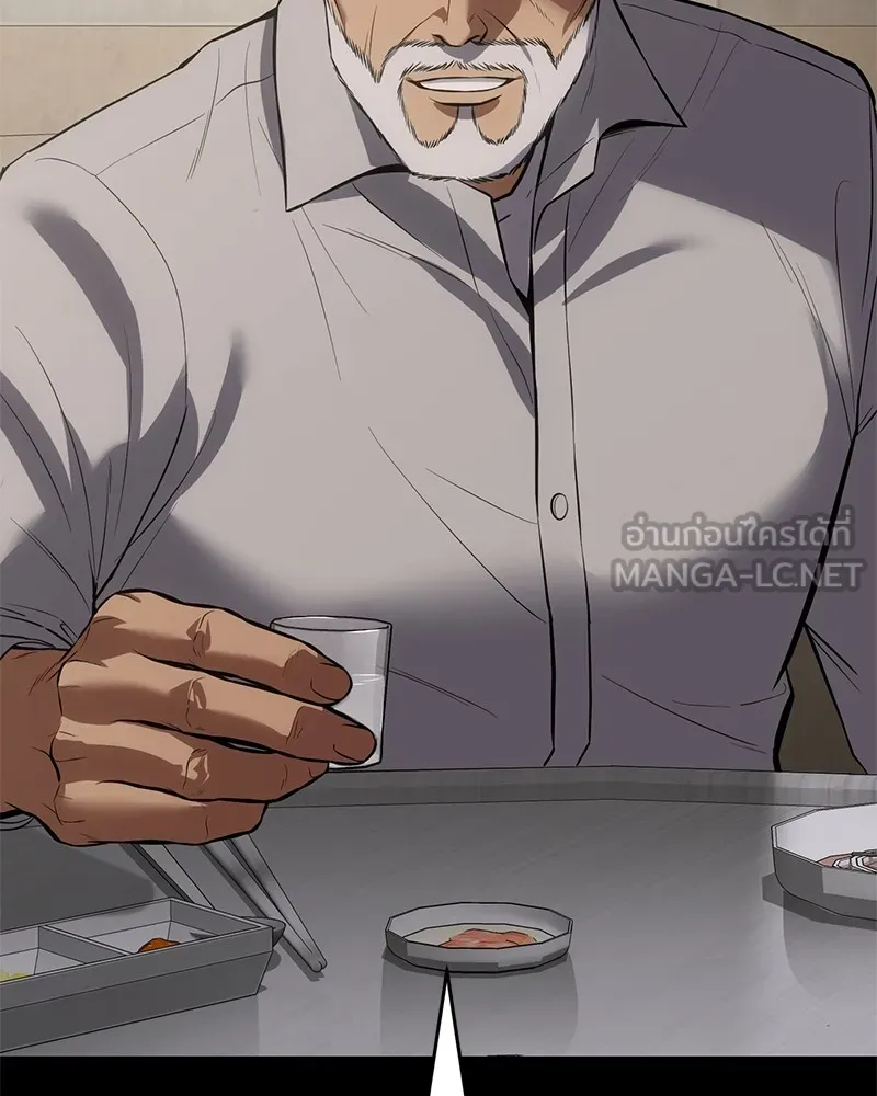 แบคXX ตอนที่ 68 รูปที่ 54