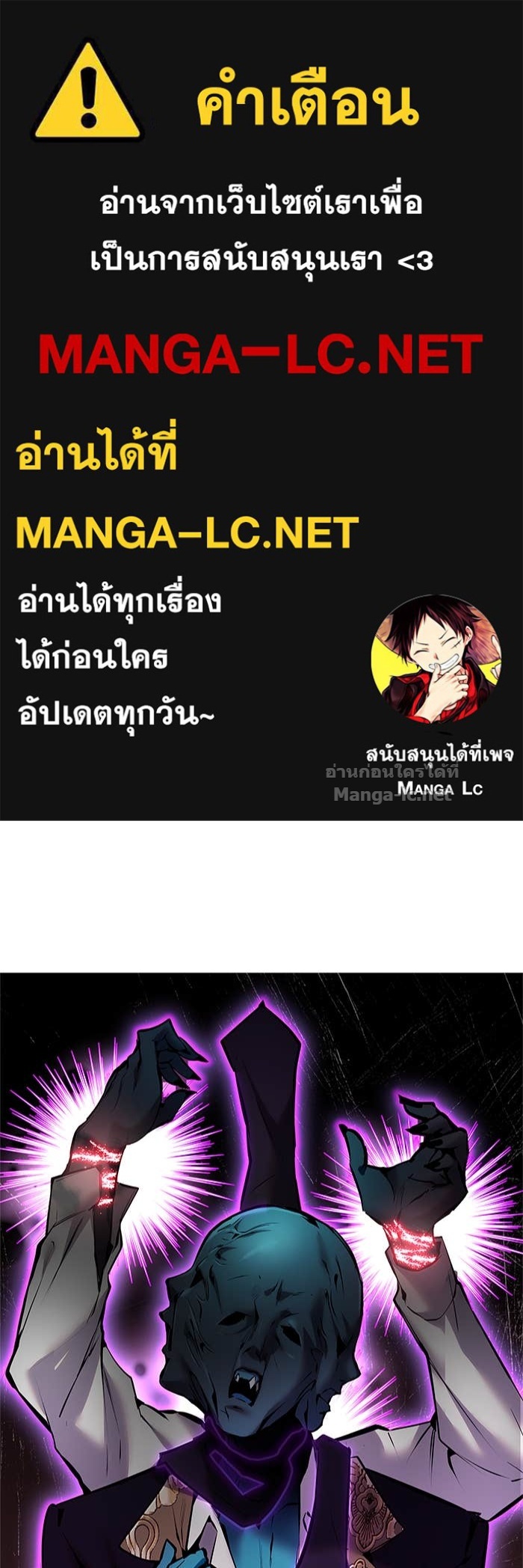 Doujin-Lc- อ่าน โดจิน มังฮวา เกาหลี ญี่ปุ่น จีน แปลไทย แกร่งเกินผู้กล้า แต่ซ่าไม่ได้ ตอนที่ 1 2 3 4 5 6 7 8 9 10 11 12 13 14 ฟรี ไม่มีโฆษณา อ่าน โดจิน Manhwa เกาหลี ญี่ปุ่น จีน เรามีครบ คัดมาให้เน้นๆ โดจิน 18+ รับประกันความฟินโดย Doujin Lc