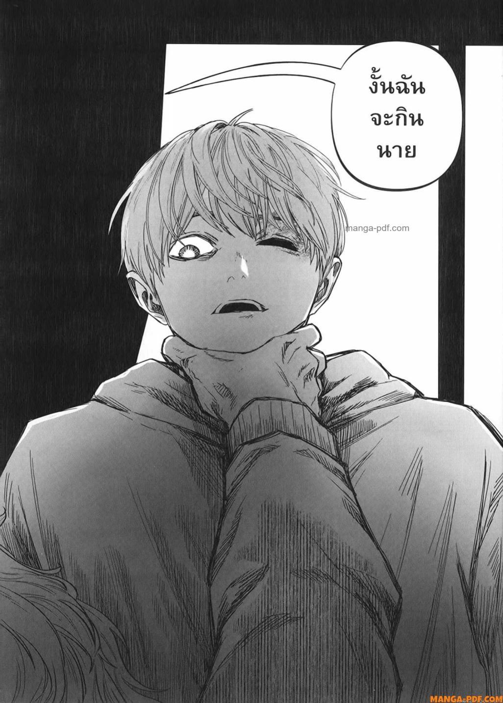 Manga-lc-com อ่านมังงะ อ่านการ์ตูน ออนไลน์ ฟรี After God ตอนที่ 1 2 3 4 5 6 7 8 9 10 11 12 13 14 ฟรี ไม่มีโฆษณา Manga-lc - อ่าน มังงะ อ่าน การ์ตูน ออนไลน์ อ่านมังงะ ฟรี