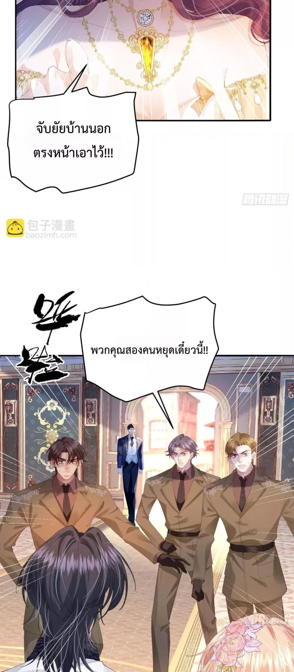 Manga-lc-com อ่านมังงะ อ่านการ์ตูน ออนไลน์ ฟรี ReborntoChoos ตอนที่ 1 2 3 4 5 6 7 8 9 10 11 12 13 14 ฟรี ไม่มีโฆษณา Manga-lc - อ่าน มังงะ อ่าน การ์ตูน ออนไลน์ อ่านมังงะ ฟรี