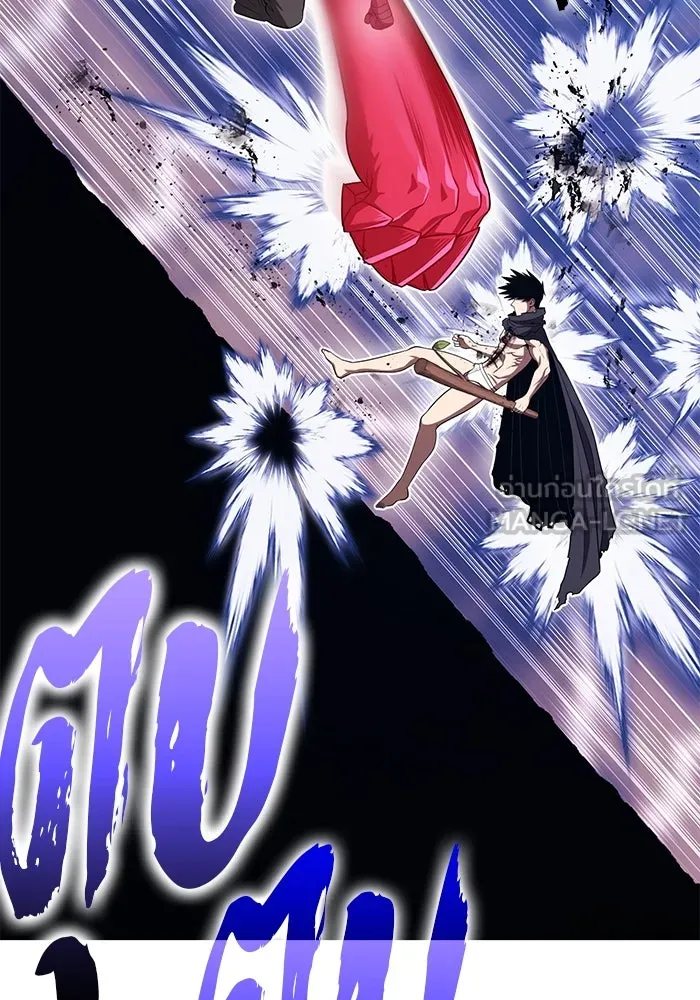 +99 ท่อนไม้พร้อมบวก ตอนที่ 46 ตึง รูปที่ 162