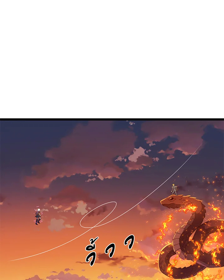 Manga-lc-com อ่านมังงะ อ่านการ์ตูน ออนไลน์ ฟรี The Lord of Coins ตอนที่ 1 2 3 4 5 6 7 8 9 10 11 12 13 14 ฟรี ไม่มีโฆษณา Manga-lc - อ่าน มังงะ อ่าน การ์ตูน ออนไลน์ อ่านมังงะ ฟรี