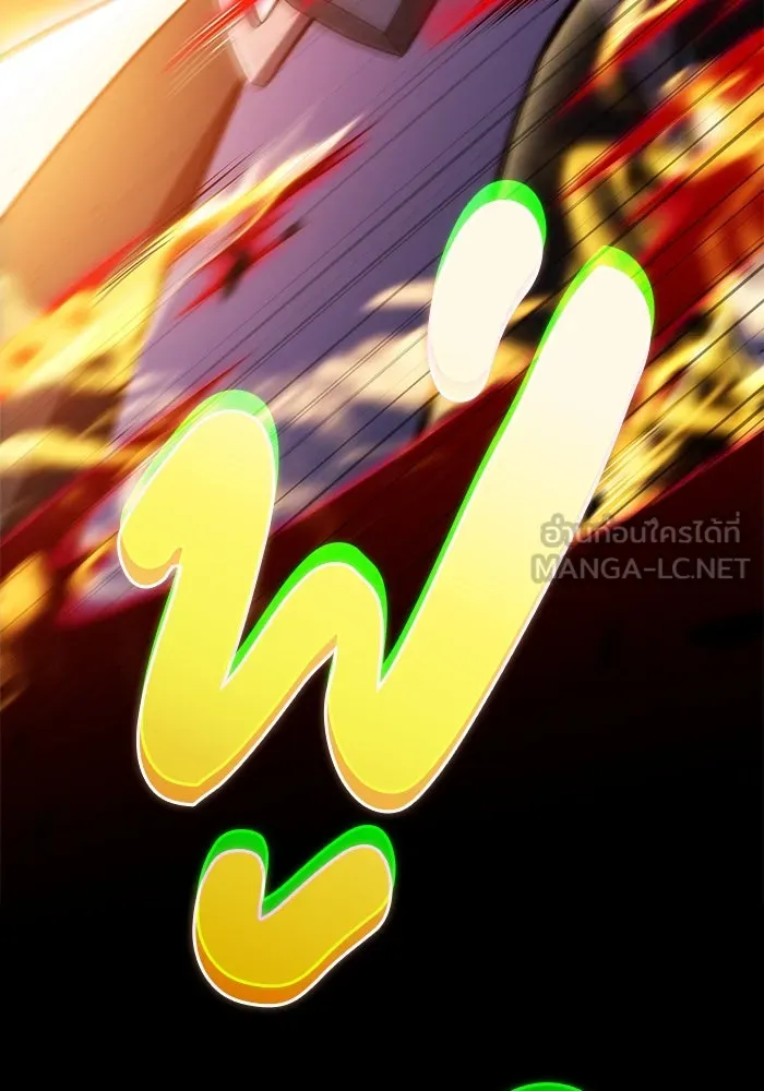 ลูกชายคนเล็กของดยุกคือมือสังหาร ตอนที่ 91 รูปที่ 183