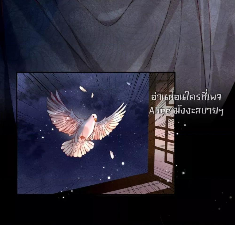 Manga-lc-com อ่านมังงะ อ่านการ์ตูน ออนไลน์ ฟรี PuppetQueen– ตอนที่ 1 2 3 4 5 6 7 8 9 10 11 12 13 14 ฟรี ไม่มีโฆษณา Manga-lc - อ่าน มังงะ อ่าน การ์ตูน ออนไลน์ อ่านมังงะ ฟรี