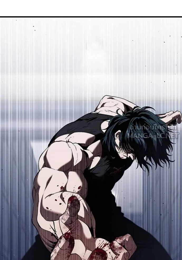 สนิมเชือดเลือดสาด ตอนที่ 32 รูปที่ 42