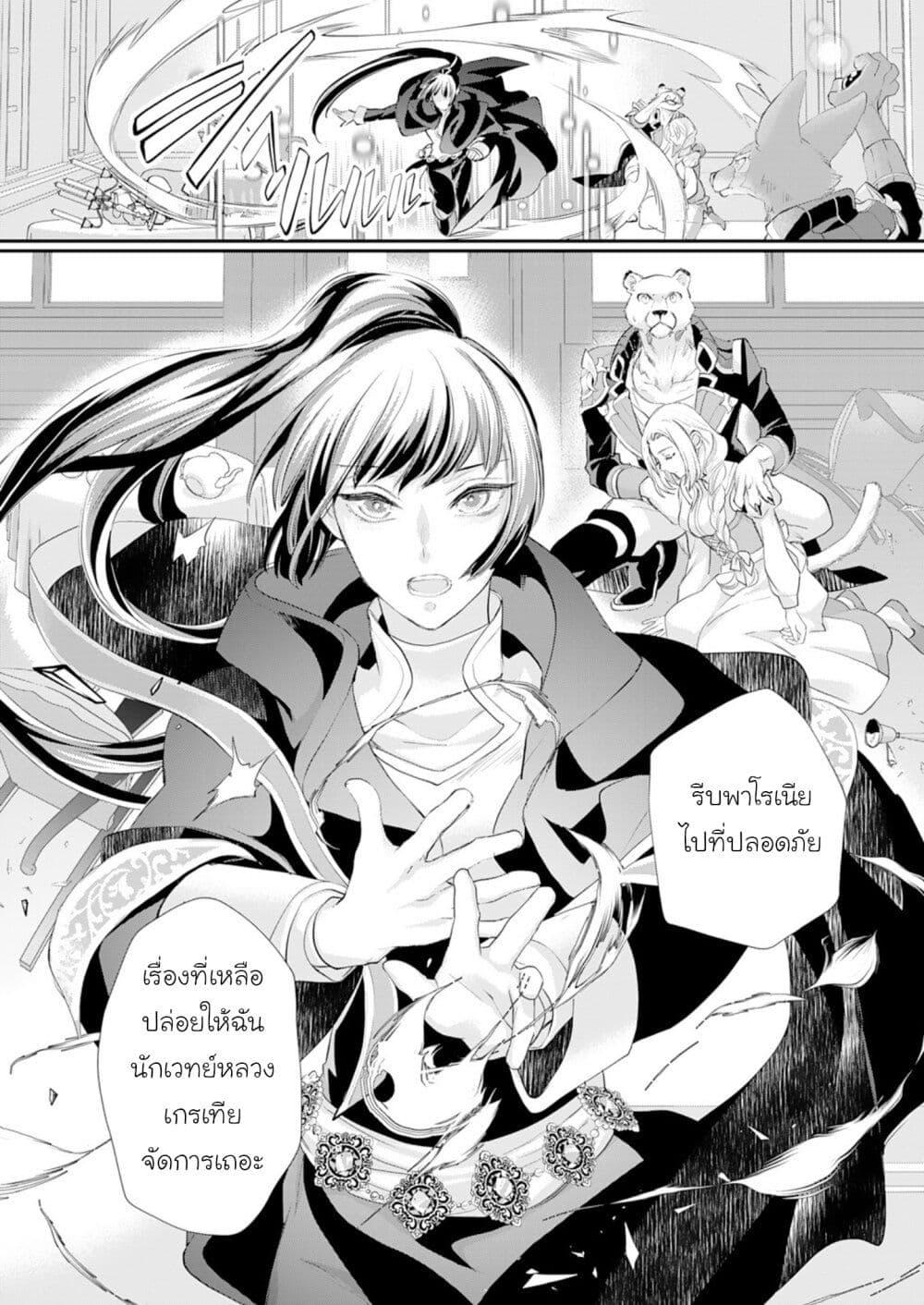 Doujin-Lc- อ่าน โดจิน มังฮวา เกาหลี ญี่ปุ่น จีน แปลไทย 38 ตอนที่ 1 2 3 4 5 6 7 8 9 10 11 12 13 14 ฟรี ไม่มีโฆษณา อ่าน โดจิน Manhwa เกาหลี ญี่ปุ่น จีน เรามีครบ คัดมาให้เน้นๆ โดจิน 18+ รับประกันความฟินโดย  Doujin Lc