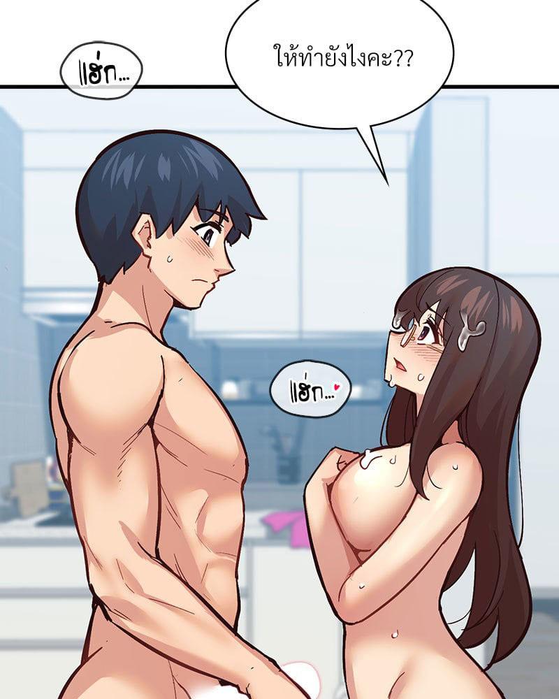 Doujin-Lc- อ่าน โดจิน มังฮวา เกาหลี ญี่ปุ่น จีน แปลไทย Playing On Hard Mode ตอนที่ 1 2 3 4 5 6 7 8 9 10 11 12 13 14 ฟรี ไม่มีโฆษณา อ่าน โดจิน Manhwa เกาหลี ญี่ปุ่น จีน เรามีครบ คัดมาให้เน้นๆ โดจิน 18+ รับประกันความฟินโดย  Doujin Lc