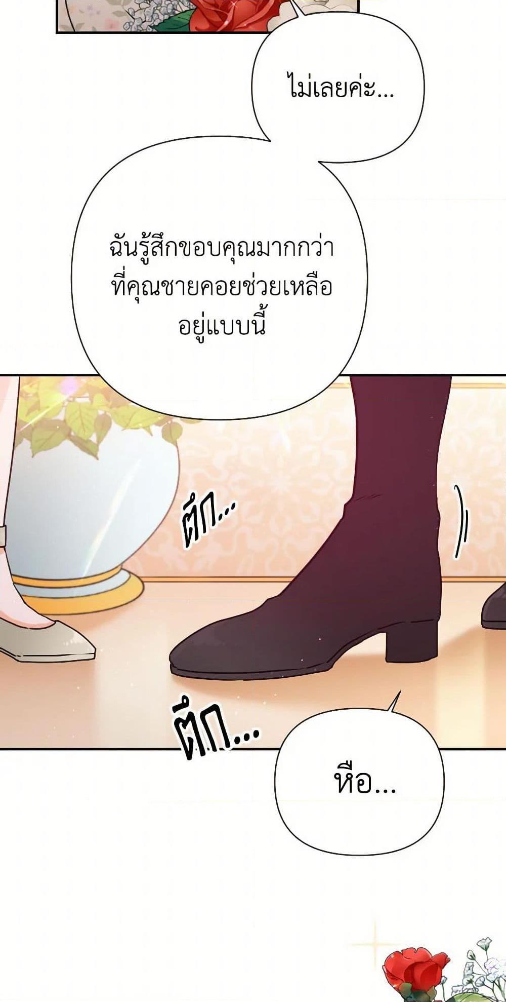 Manga-lc-com อ่านมังงะ อ่านการ์ตูน ออนไลน์ ฟรี Lady Baby ตอนที่ 1 2 3 4 5 6 7 8 9 10 11 12 13 14 ฟรี ไม่มีโฆษณา Manga-lc - อ่าน มังงะ อ่าน การ์ตูน ออนไลน์ อ่านมังงะ ฟรี