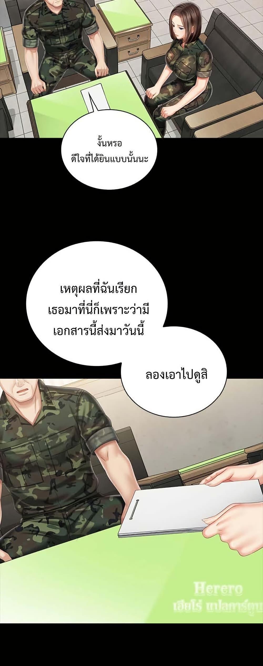 Doujin-Lc- อ่าน โดจิน มังฮวา เกาหลี ญี่ปุ่น จีน แปลไทย My Sister’s Duty ตอนที่ 1 2 3 4 5 6 7 8 9 10 11 12 13 14 ฟรี ไม่มีโฆษณา อ่าน โดจิน Manhwa เกาหลี ญี่ปุ่น จีน เรามีครบ คัดมาให้เน้นๆ โดจิน 18+ รับประกันความฟินโดย  Doujin Lc