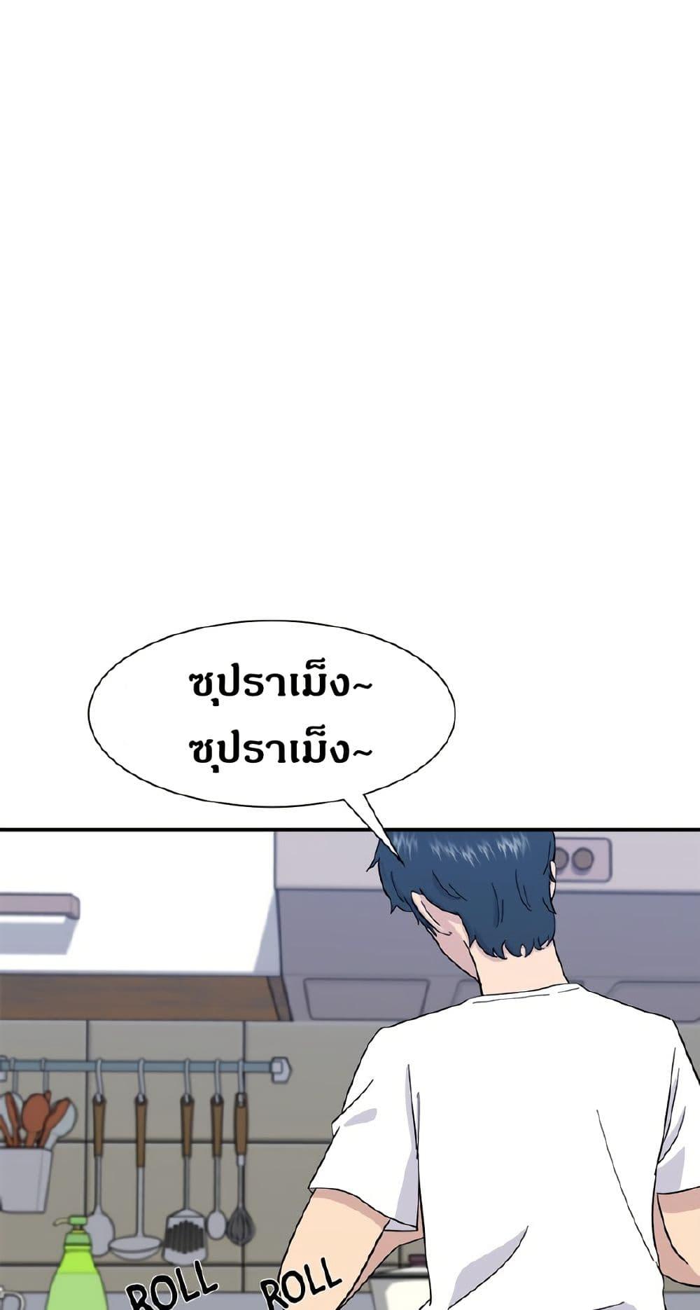 Manga-lc-com อ่านมังงะ อ่านการ์ตูน ออนไลน์ ฟรี A DeadbEAT’s Meal ตอนที่ 1 2 3 4 5 6 7 8 9 10 11 12 13 14 ฟรี ไม่มีโฆษณา Manga-lc - อ่าน มังงะ อ่าน การ์ตูน ออนไลน์ อ่านมังงะ ฟรี