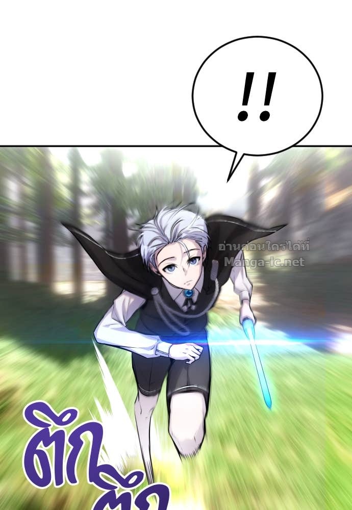 Doujin-Lc- อ่าน โดจิน มังฮวา เกาหลี ญี่ปุ่น จีน แปลไทย แกร่งเกินผู้กล้า แต่ซ่าไม่ได้ ตอนที่ 1 2 3 4 5 6 7 8 9 10 11 12 13 14 ฟรี ไม่มีโฆษณา อ่าน โดจิน Manhwa เกาหลี ญี่ปุ่น จีน เรามีครบ คัดมาให้เน้นๆ โดจิน 18+ รับประกันความฟินโดย Doujin Lc