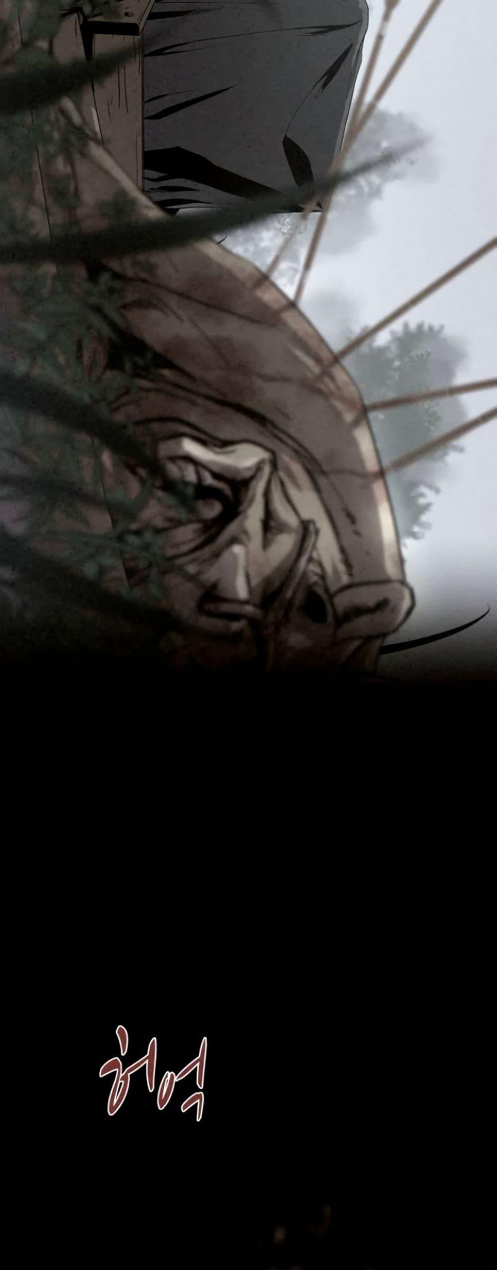 Manga-lc-com อ่านมังงะ อ่านการ์ตูน ออนไลน์ ฟรี Spirit Hunter ตอนที่ 1 2 3 4 5 6 7 8 9 10 11 12 13 14 ฟรี ไม่มีโฆษณา Manga-lc - อ่าน มังงะ อ่าน การ์ตูน ออนไลน์ อ่านมังงะ ฟรี