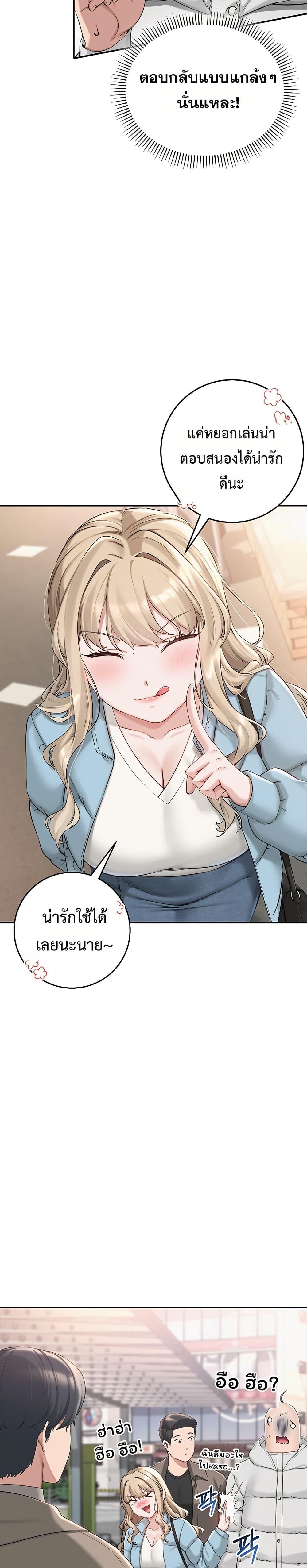 Doujin-Lc- อ่าน โดจิน มังฮวา เกาหลี ญี่ปุ่น จีน แปลไทย My Lewd College Friends ตอนที่ 1 2 3 4 5 6 7 8 9 10 11 12 13 14 ฟรี ไม่มีโฆษณา อ่าน โดจิน Manhwa เกาหลี ญี่ปุ่น จีน เรามีครบ คัดมาให้เน้นๆ โดจิน 18+ รับประกันความฟินโดย  Doujin Lc