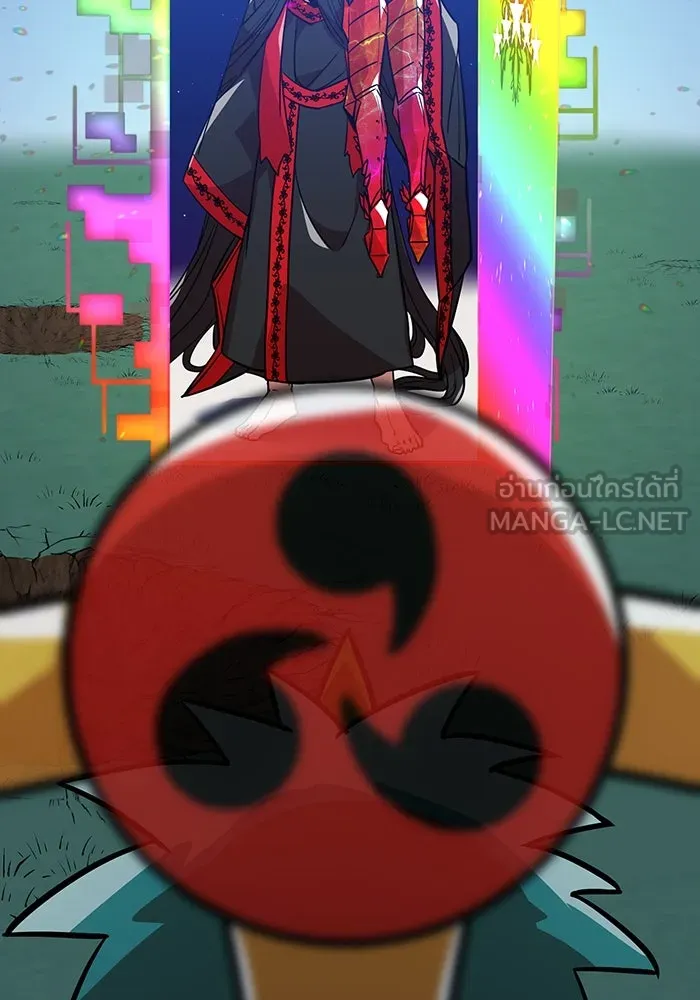 เพลเยอร์เลือดเทวะ ตอนที่ 30 vs วายุและอัสนี ③ รูปที่ 15