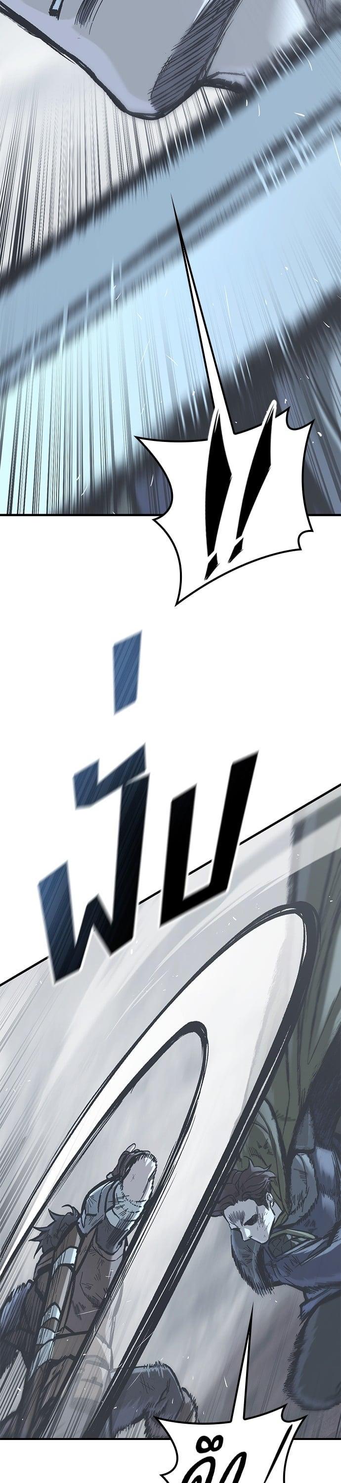 Manga-lc-com อ่านมังงะ อ่านการ์ตูน ออนไลน์ ฟรี Eternally Regressing Knight ตอนที่ 1 2 3 4 5 6 7 8 9 10 11 12 13 14 ฟรี ไม่มีโฆษณา Manga-lc - อ่าน มังงะ อ่าน การ์ตูน ออนไลน์ อ่านมังงะ ฟรี