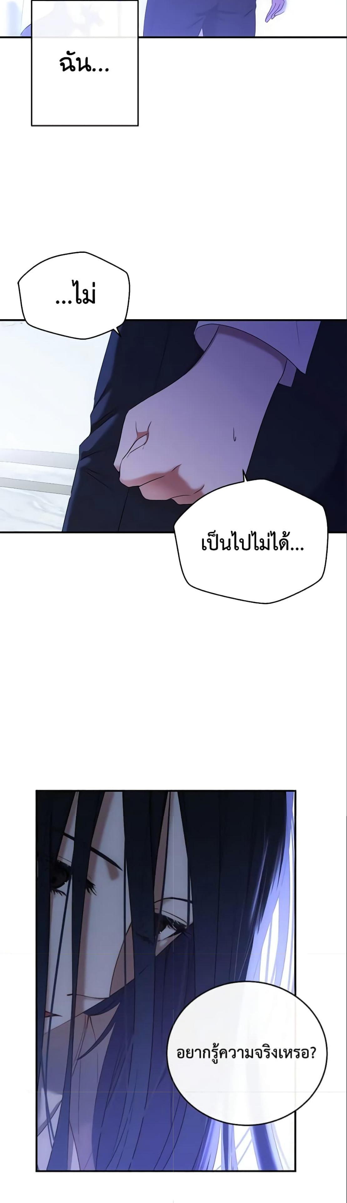 Manga-lc-com อ่านมังงะ อ่านการ์ตูน ออนไลน์ ฟรี I Fell into a Reverse Harem Game! ตอนที่ 1 2 3 4 5 6 7 8 9 10 11 12 13 14 ฟรี ไม่มีโฆษณา Manga-lc - อ่าน มังงะ อ่าน การ์ตูน ออนไลน์ อ่านมังงะ ฟรี