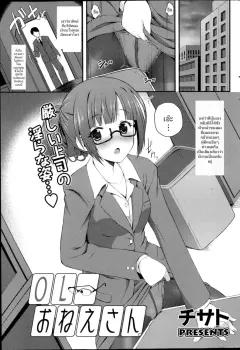 Doujin-Lc- อ่าน โดจิน มังฮวา เกาหลี ญี่ปุ่น จีน แปลไทย รูก้นไม่ใช่่หีหรอกนะ [Futaba Yae] ตอนที่ 1 2 3 4 5 6 7 8 9 10 11 12 13 14 ฟรี ไม่มีโฆษณา อ่าน โดจิน Manhwa เกาหลี ญี่ปุ่น จีน เรามีครบ คัดมาให้เน้นๆ โดจิน 18+ รับประกันความฟินโดย  Doujin Lc