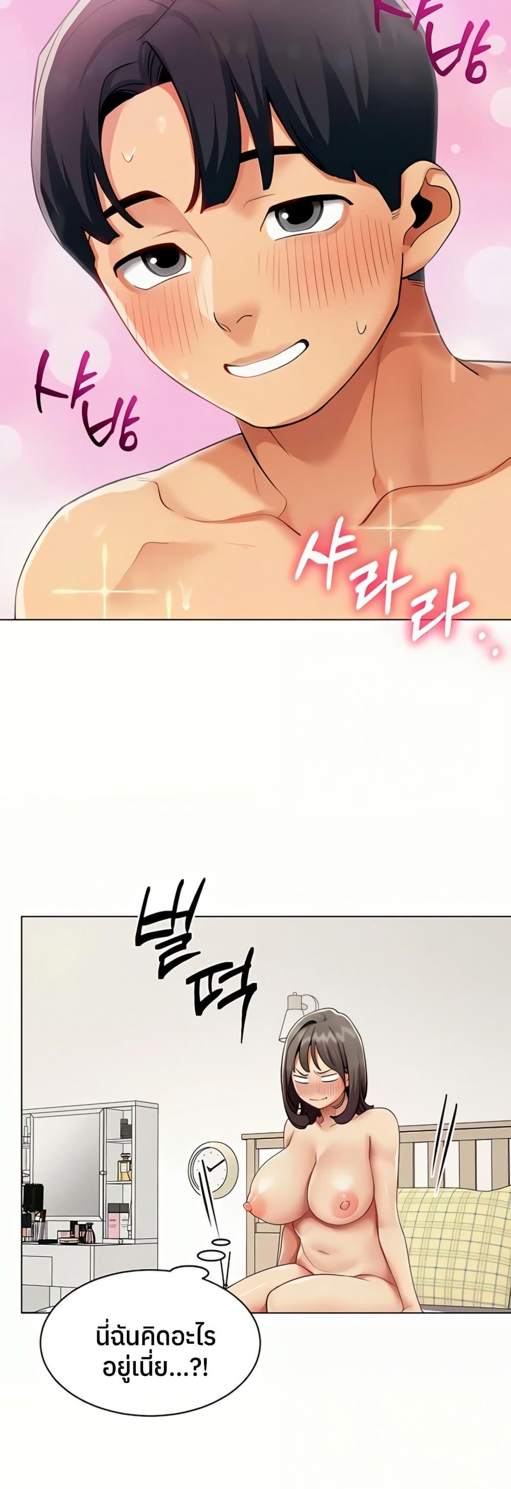 Doujin-Lc- อ่าน โดจิน มังฮวา เกาหลี ญี่ปุ่น จีน แปลไทย I Report Regarding ตอนที่ 1 2 3 4 5 6 7 8 9 10 11 12 13 14 ฟรี ไม่มีโฆษณา อ่าน โดจิน Manhwa เกาหลี ญี่ปุ่น จีน เรามีครบ คัดมาให้เน้นๆ โดจิน 18+ รับประกันความฟินโดย  Doujin Lc