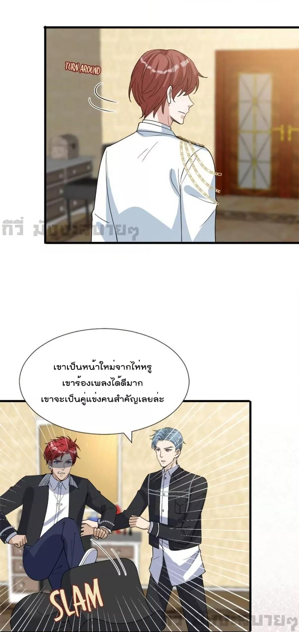 Manga-lc-com อ่านมังงะ อ่านการ์ตูน ออนไลน์ ฟรี TrialMarriage ตอนที่ 1 2 3 4 5 6 7 8 9 10 11 12 13 14 ฟรี ไม่มีโฆษณา Manga-lc - อ่าน มังงะ อ่าน การ์ตูน ออนไลน์ อ่านมังงะ ฟรี