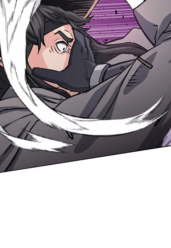 ดรูอิดแห่งสถานีโซล ตอนที่ 110 รูปที่ 86