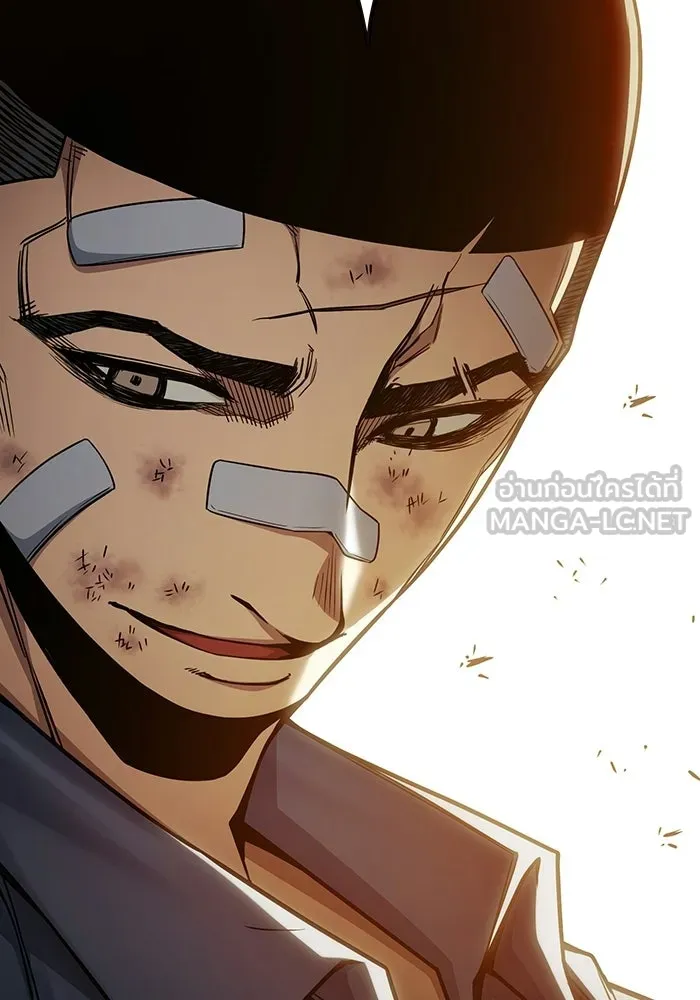 เยาวชนคนคุก ตอนที่ 99 รูปที่ 108