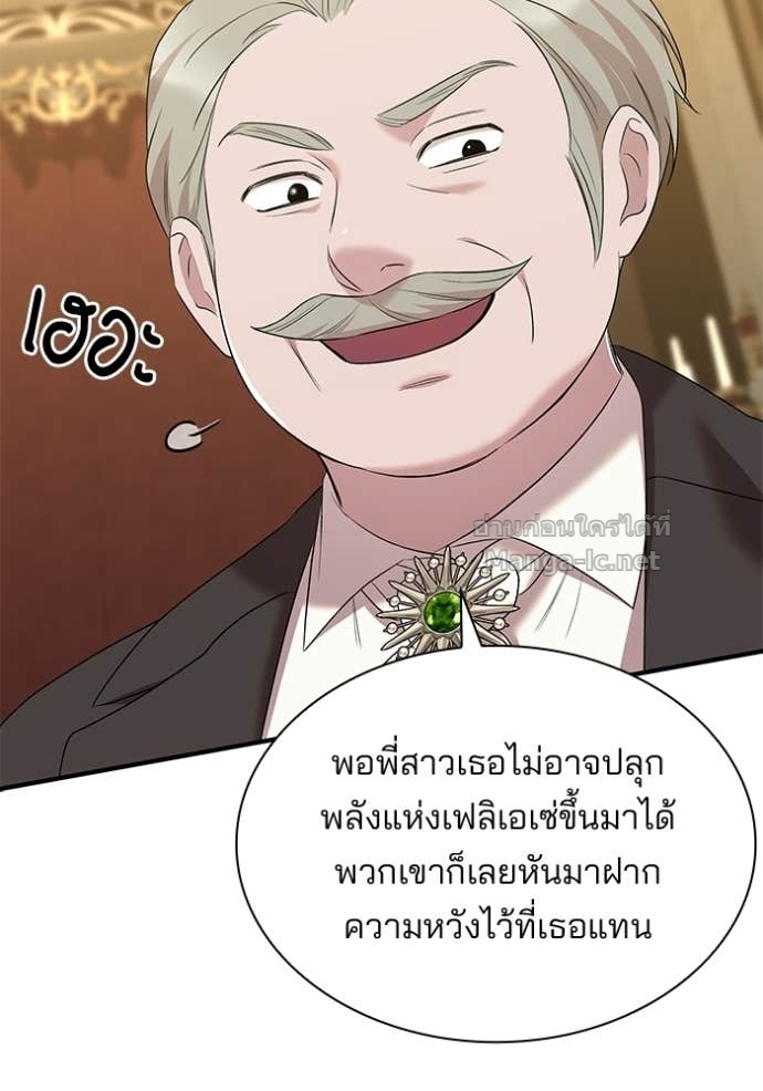 Doujin-Lc- อ่าน โดจิน มังฮวา เกาหลี ญี่ปุ่น จีน แปลไทย ชายาคนสุดท้ายของเจ้าชายไร้หัวใจ ตอนที่ 1 2 3 4 5 6 7 8 9 10 11 12 13 14 ฟรี ไม่มีโฆษณา อ่าน โดจิน Manhwa เกาหลี ญี่ปุ่น จีน เรามีครบ คัดมาให้เน้นๆ โดจิน 18+ รับประกันความฟินโดย Doujin Lc