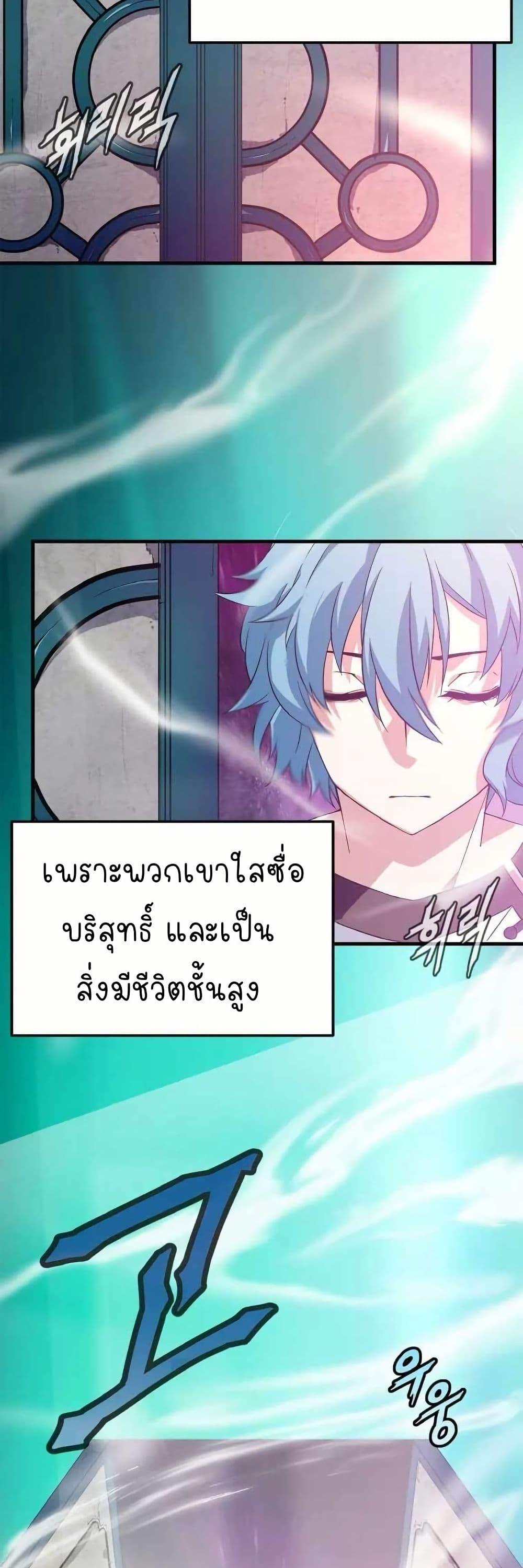 Manga-lc-com อ่านมังงะ อ่านการ์ตูน ออนไลน์ ฟรี Return of the Elemental Lord ตอนที่ 1 2 3 4 5 6 7 8 9 10 11 12 13 14 ฟรี ไม่มีโฆษณา Manga-lc - อ่าน มังงะ อ่าน การ์ตูน ออนไลน์ อ่านมังงะ ฟรี
