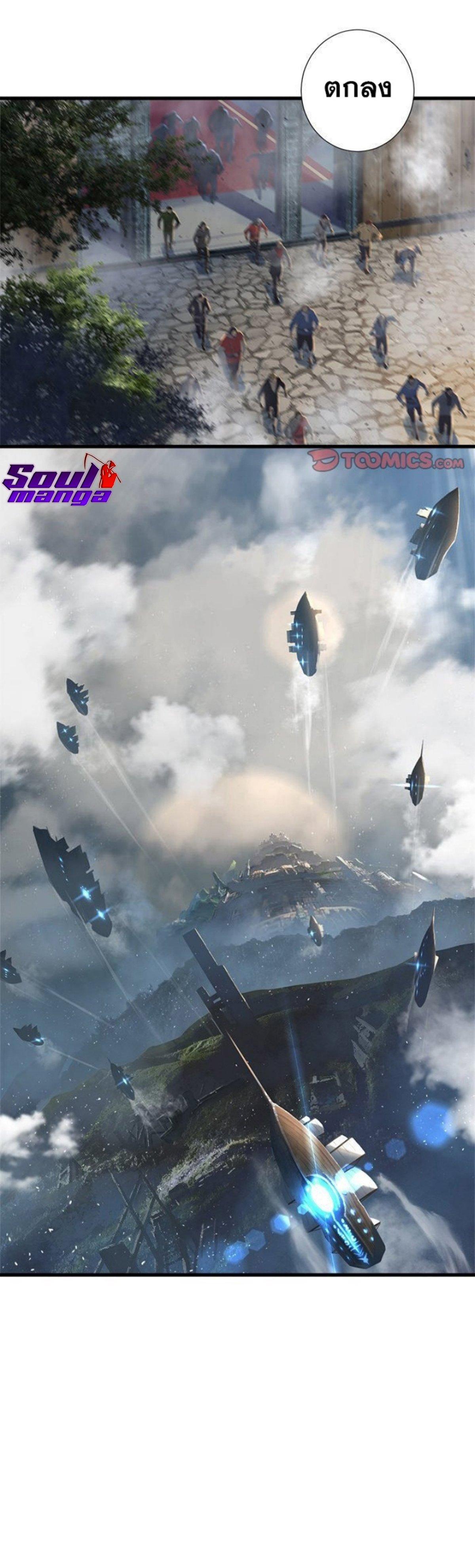 Manga-lc-com อ่านมังงะ อ่านการ์ตูน ออนไลน์ ฟรี Her Summon ตอนที่ 1 2 3 4 5 6 7 8 9 10 11 12 13 14 ฟรี ไม่มีโฆษณา Manga-lc - อ่าน มังงะ อ่าน การ์ตูน ออนไลน์ อ่านมังงะ ฟรี