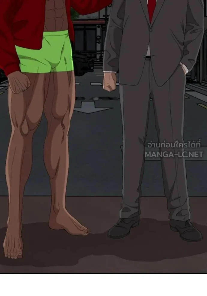 BAD GUY ตอนที่ 249 รูปที่ 57