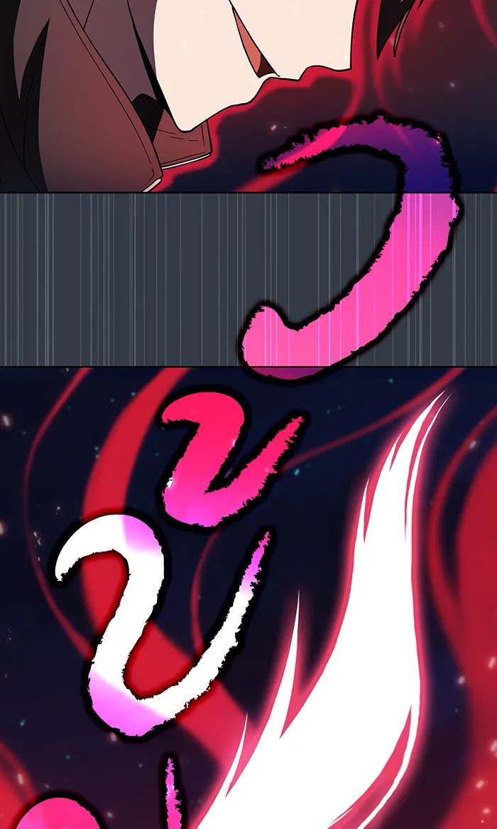 ผู้เล่นขั้นเทพแห่งหอคอยฝึกสอน ตอนที่ 64 รูปที่ 11