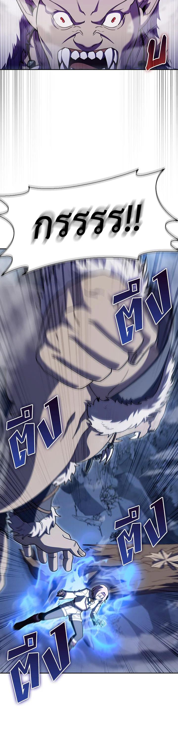 Manga-lc-com อ่านมังงะ อ่านการ์ตูน ออนไลน์ ฟรี The Fallen House of Ardan ตอนที่ 1 2 3 4 5 6 7 8 9 10 11 12 13 14 ฟรี ไม่มีโฆษณา Manga-lc - อ่าน มังงะ อ่าน การ์ตูน ออนไลน์ อ่านมังงะ ฟรี