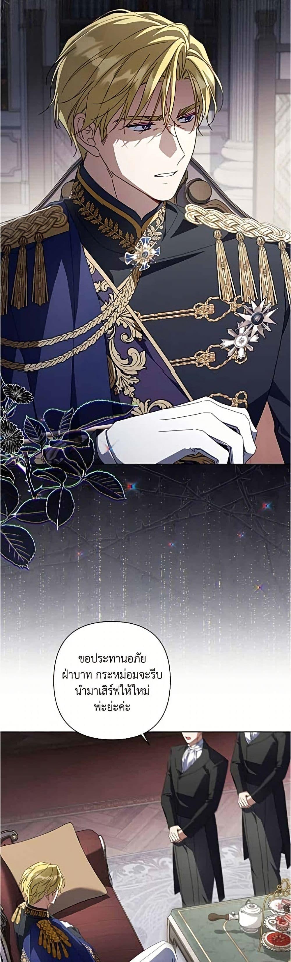 Manga-lc-com อ่านมังงะ อ่านการ์ตูน ออนไลน์ ฟรี Villainess Streamer ตอนที่ 1 2 3 4 5 6 7 8 9 10 11 12 13 14 ฟรี ไม่มีโฆษณา Manga-lc - อ่าน มังงะ อ่าน การ์ตูน ออนไลน์ อ่านมังงะ ฟรี