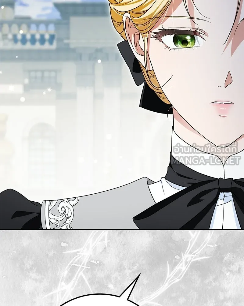 ดัชเชสเชลย ตอนที่ 43 รูปที่ 48