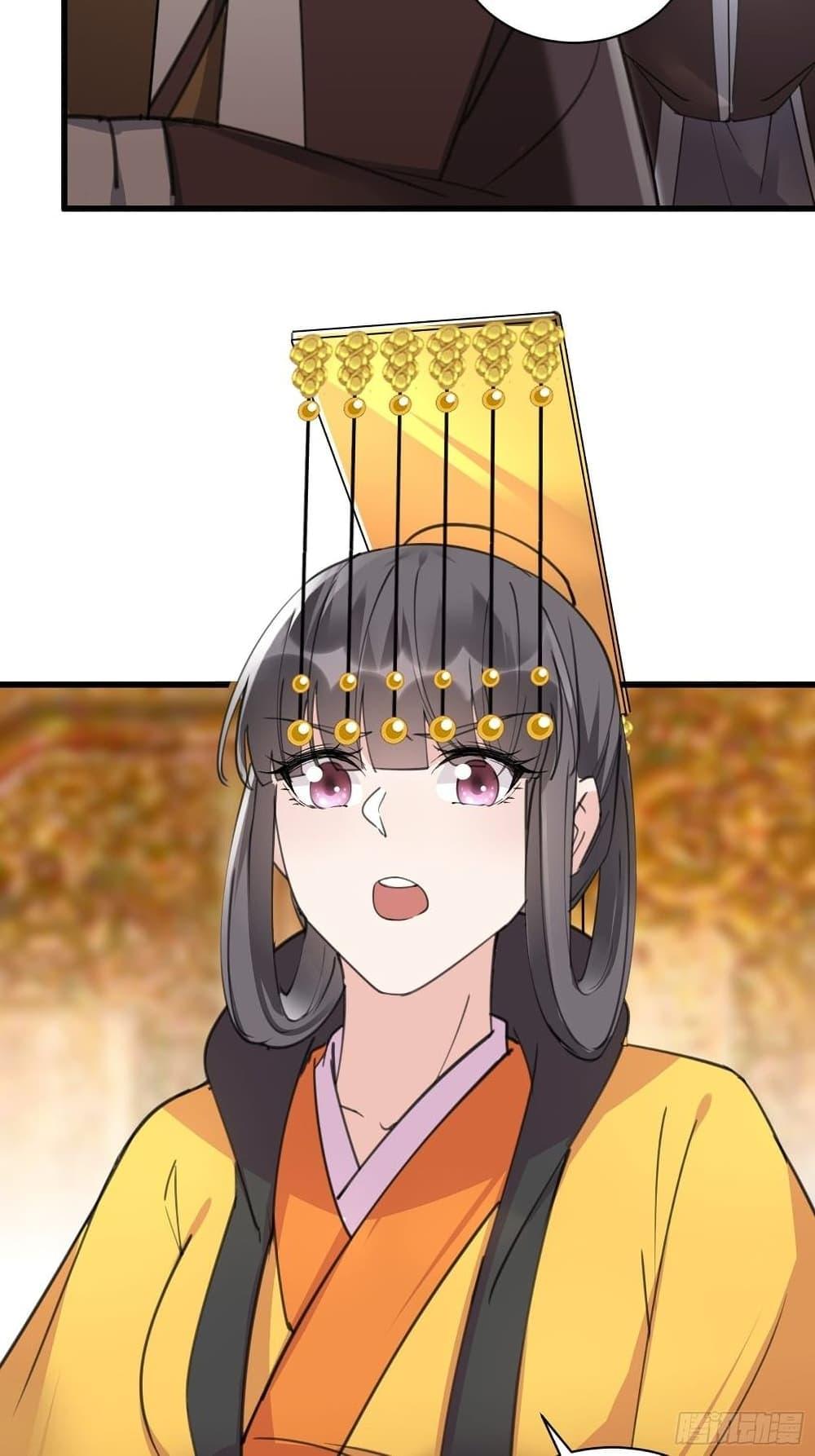 Manga-lc-com อ่านมังงะ อ่านการ์ตูน ออนไลน์ ฟรี Cultivating Immortality Requires a Rich Woman ตอนที่ 1 2 3 4 5 6 7 8 9 10 11 12 13 14 ฟรี ไม่มีโฆษณา Manga-lc - อ่าน มังงะ อ่าน การ์ตูน ออนไลน์ อ่านมังงะ ฟรี