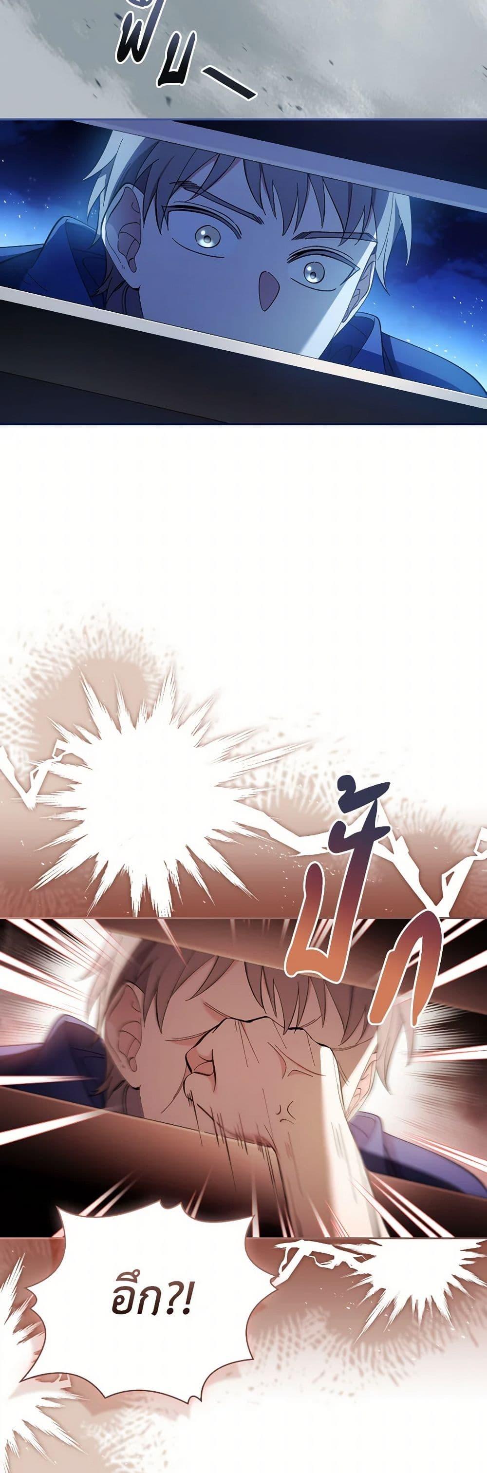 Manga-lc-com อ่านมังงะ อ่านการ์ตูน ออนไลน์ ฟรี Male Lead, I’ll Respect Your Taste ตอนที่ 1 2 3 4 5 6 7 8 9 10 11 12 13 14 ฟรี ไม่มีโฆษณา Manga-lc - อ่าน มังงะ อ่าน การ์ตูน ออนไลน์ อ่านมังงะ ฟรี