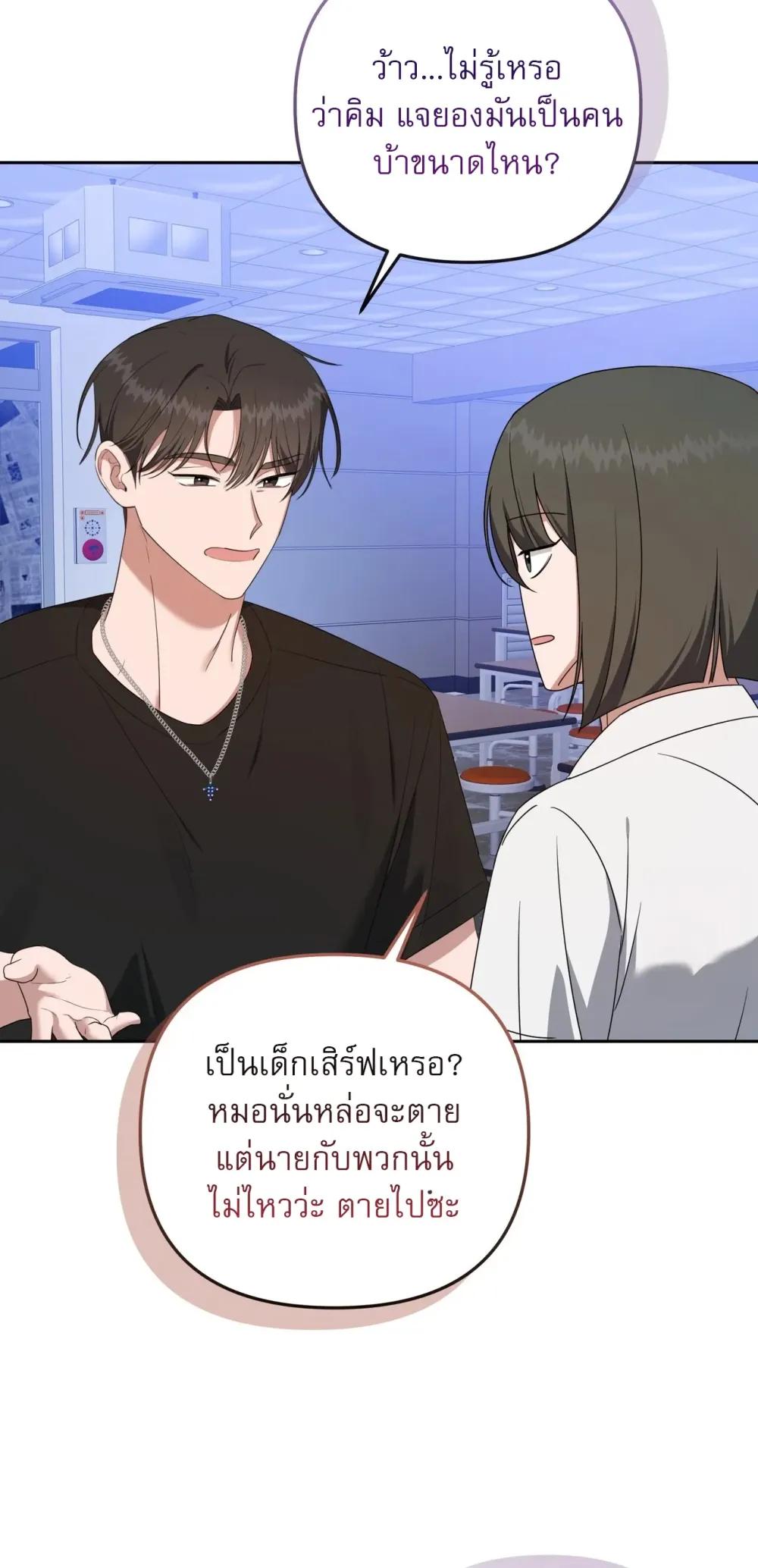 Manga-lc-com อ่านมังงะ อ่านการ์ตูน ออนไลน์ ฟรี Surviving the Ruined World ตอนที่ 1 2 3 4 5 6 7 8 9 10 11 12 13 14 ฟรี ไม่มีโฆษณา Manga-lc - อ่าน มังงะ อ่าน การ์ตูน ออนไลน์ อ่านมังงะ ฟรี