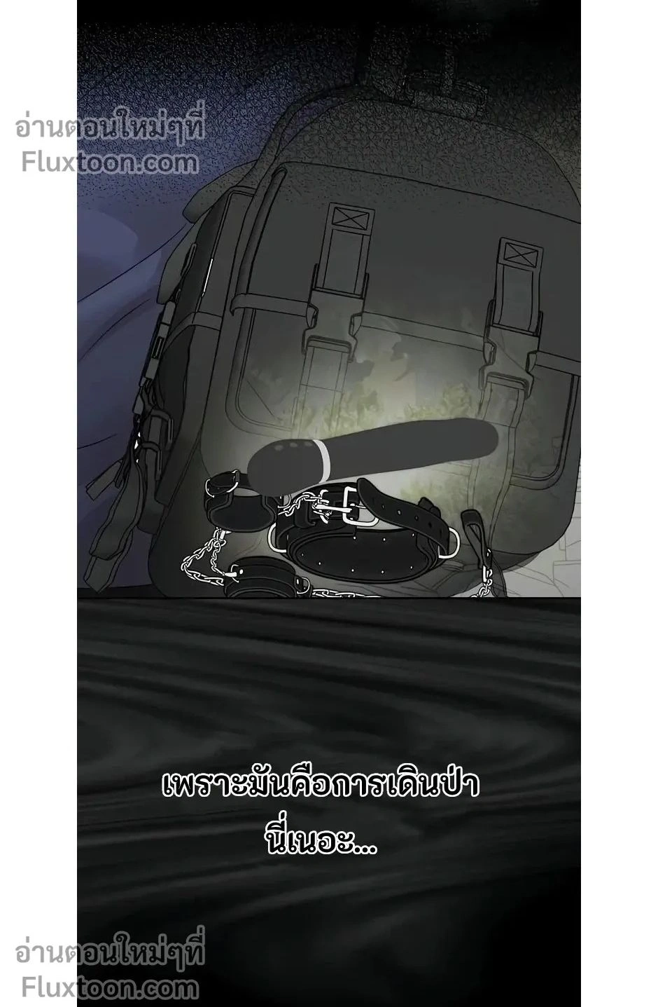 Doujin-Lc- อ่าน โดจิน มังฮวา เกาหลี ญี่ปุ่น จีน แปลไทย Small Beast ไอ้เด็กนี่มันร้ายยยย ตอนที่ 1 2 3 4 5 6 7 8 9 10 11 12 13 14 ฟรี ไม่มีโฆษณา อ่าน โดจิน Manhwa เกาหลี ญี่ปุ่น จีน เรามีครบ คัดมาให้เน้นๆ โดจิน 18+ รับประกันความฟินโดย  Doujin Lc