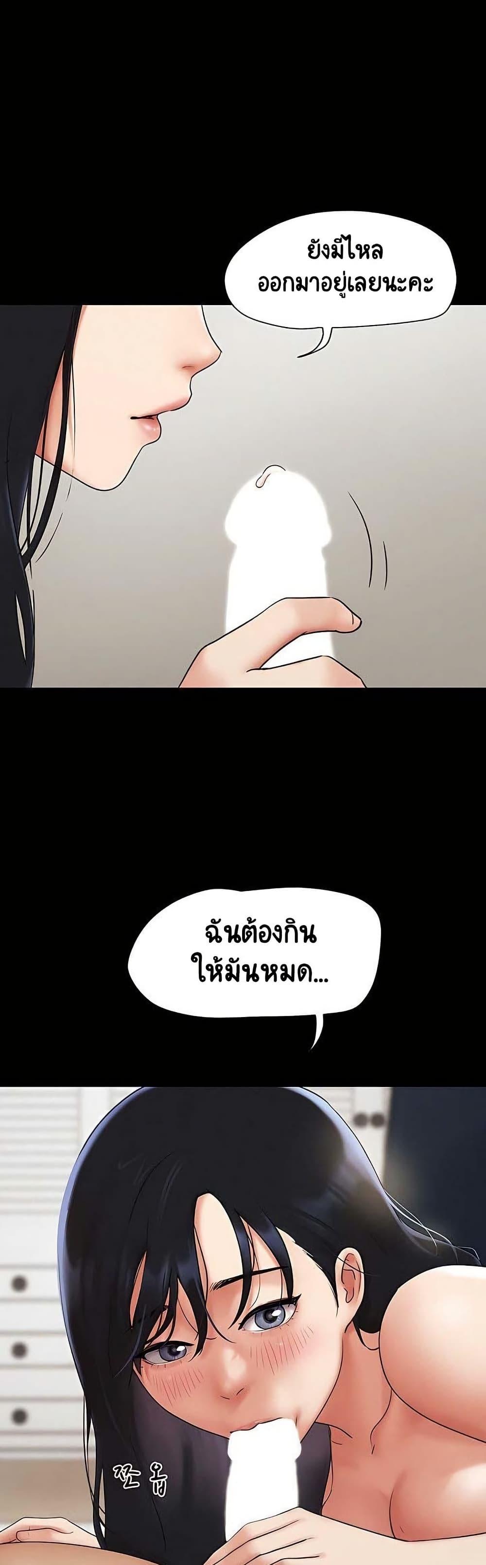 Doujin-Lc- อ่าน โดจิน มังฮวา เกาหลี ญี่ปุ่น จีน แปลไทย Soeun ตอนที่ 1 2 3 4 5 6 7 8 9 10 11 12 13 14 ฟรี ไม่มีโฆษณา อ่าน โดจิน Manhwa เกาหลี ญี่ปุ่น จีน เรามีครบ คัดมาให้เน้นๆ โดจิน 18+ รับประกันความฟินโดย  Doujin Lc
