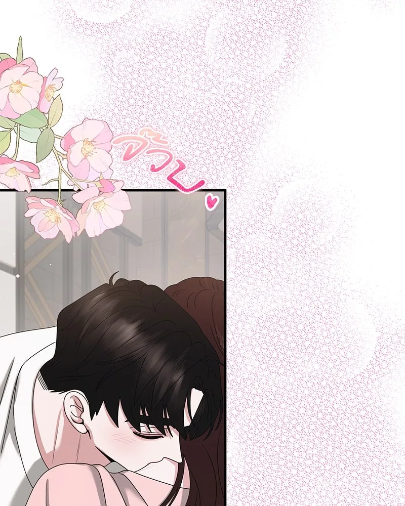 สามีที่ไม่ได้ขอ ตอนที่ 46 รูปที่ 91