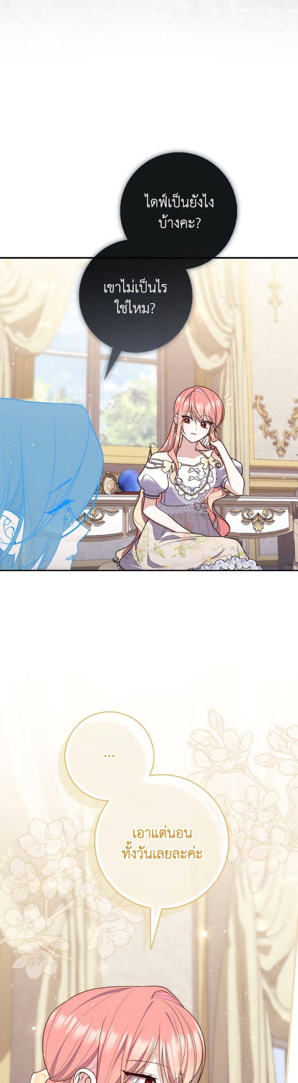 Manga-lc-com อ่านมังงะ อ่านการ์ตูน ออนไลน์ ฟรี Fortune-Telling Lady ตอนที่ 1 2 3 4 5 6 7 8 9 10 11 12 13 14 ฟรี ไม่มีโฆษณา Manga-lc - อ่าน มังงะ อ่าน การ์ตูน ออนไลน์ อ่านมังงะ ฟรี